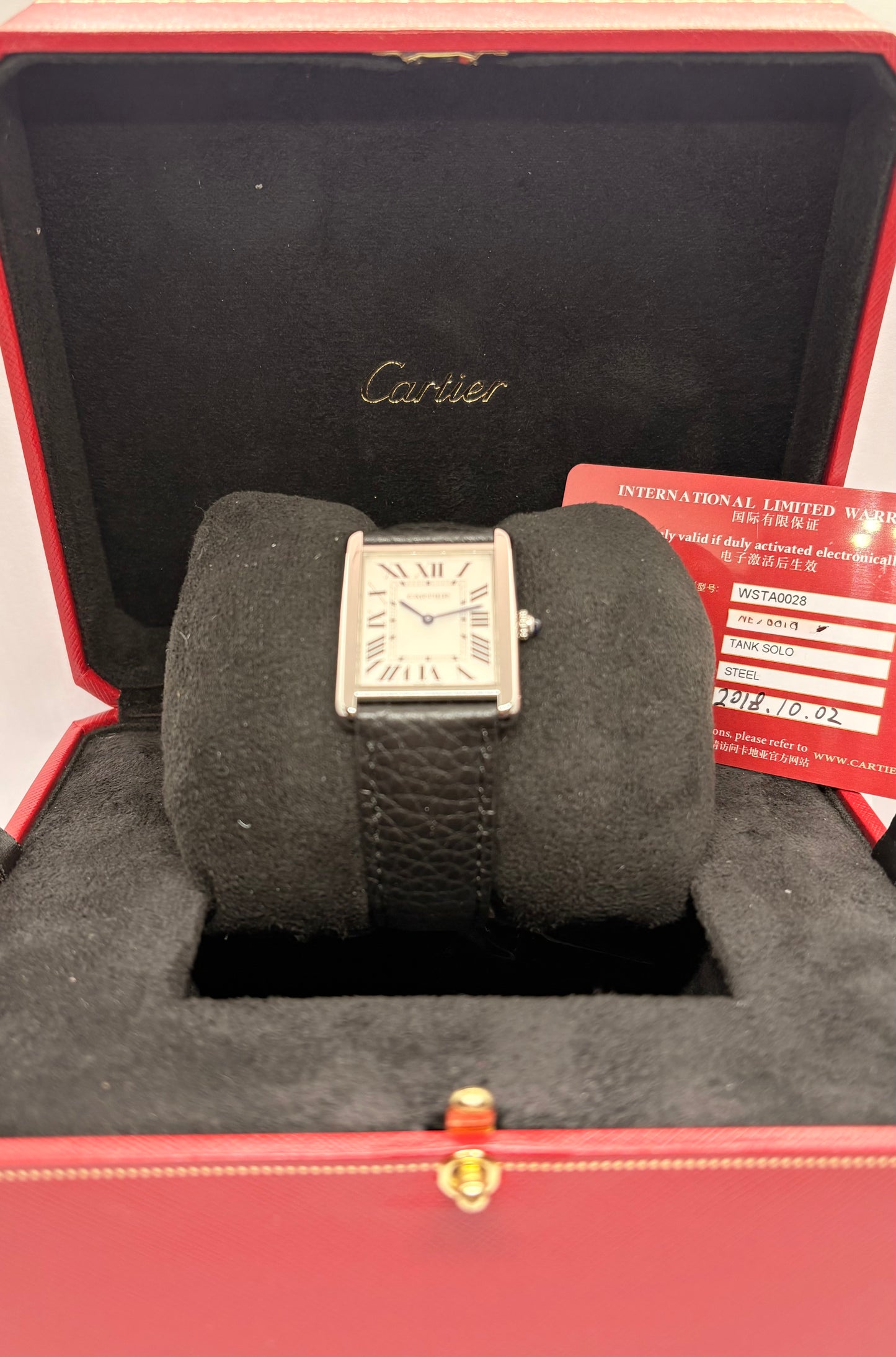 Cartier Tank Solo Medio